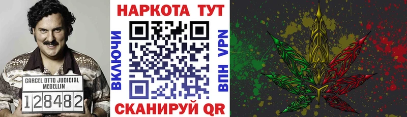Купить ГАШИШ  COCAIN  МЕФ  Георгиевск