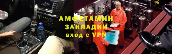 меф VHQ Дмитриев