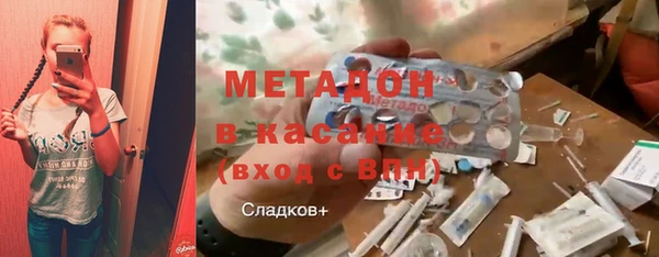 меф VHQ Дмитриев