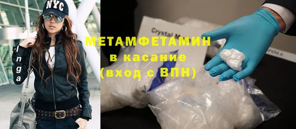 меф VHQ Дмитриев