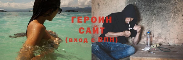 ALPHA-PVP Дмитровск