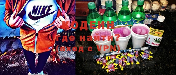 меф VHQ Дмитриев