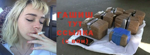 прущая мука Дмитров