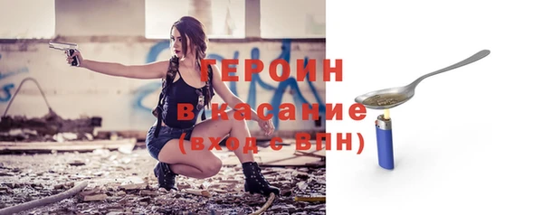 меф VHQ Дмитриев