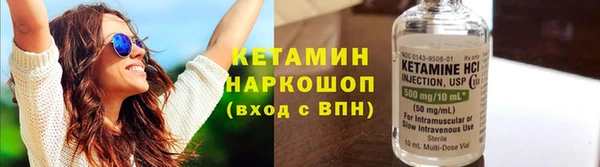 прущая мука Дмитров