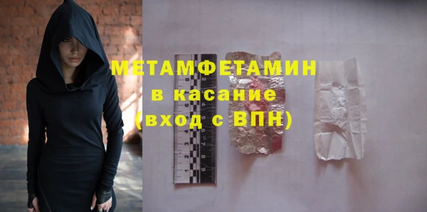 меф VHQ Дмитриев