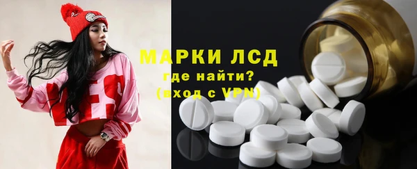 прущая мука Дмитров