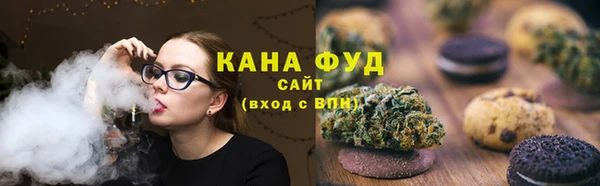 ALPHA-PVP Дмитровск