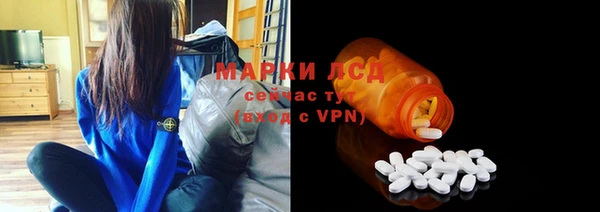 прущая мука Дмитров