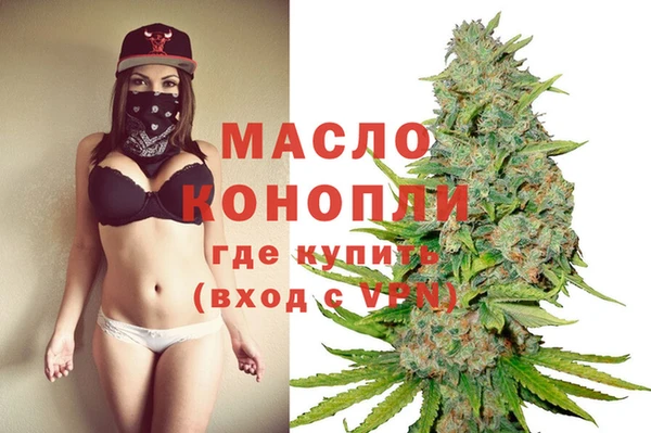 прущая мука Дмитров