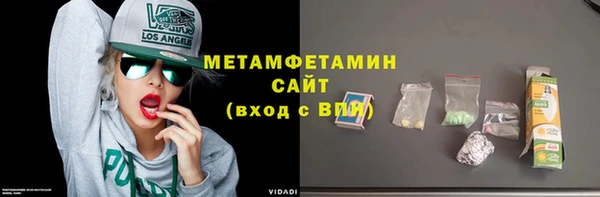 прущая мука Дмитров