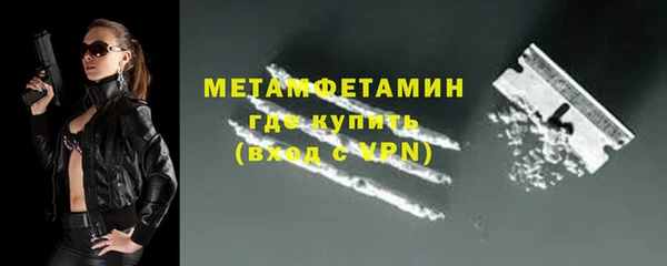 прущая мука Дмитров
