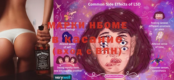 прущая мука Дмитров