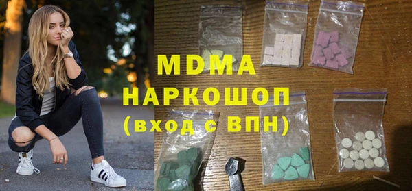 ALPHA-PVP Дмитровск