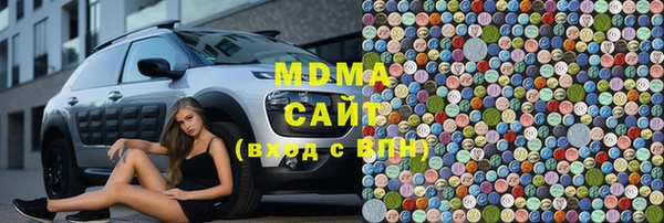 ALPHA-PVP Дмитровск