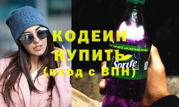 меф VHQ Дмитриев