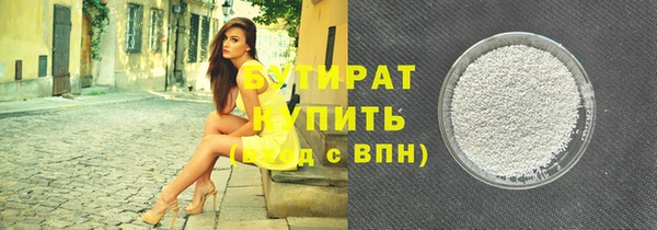 меф VHQ Дмитриев