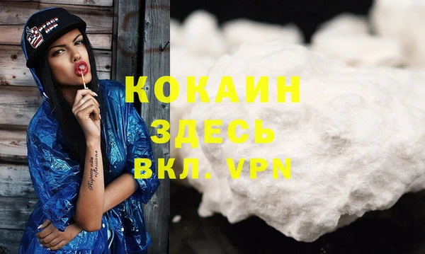 прущая мука Дмитров