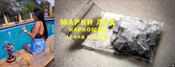ALPHA-PVP Дмитровск