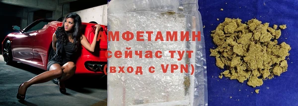 меф VHQ Дмитриев