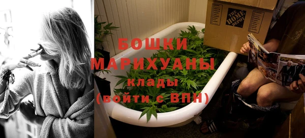 прущая мука Дмитров