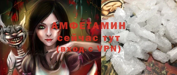 прущая мука Дмитров