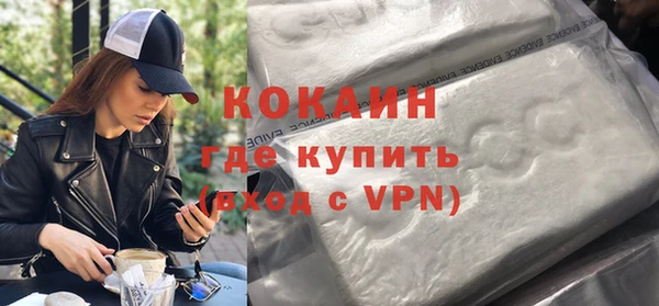 меф VHQ Дмитриев