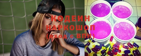 ALPHA-PVP Дмитровск