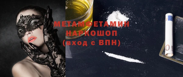 меф VHQ Дмитриев