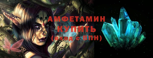 меф VHQ Дмитриев