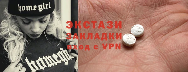 меф VHQ Дмитриев