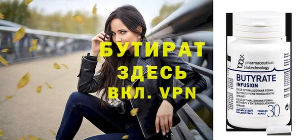 меф VHQ Дмитриев