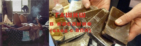 меф VHQ Дмитриев